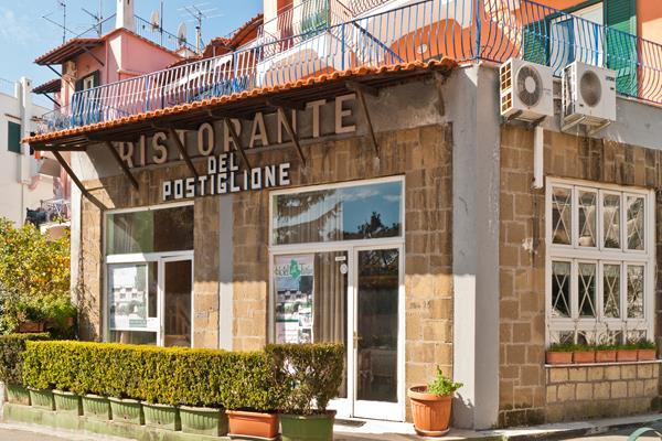 Hotel Del Postiglione ايسكيا المظهر الخارجي الصورة